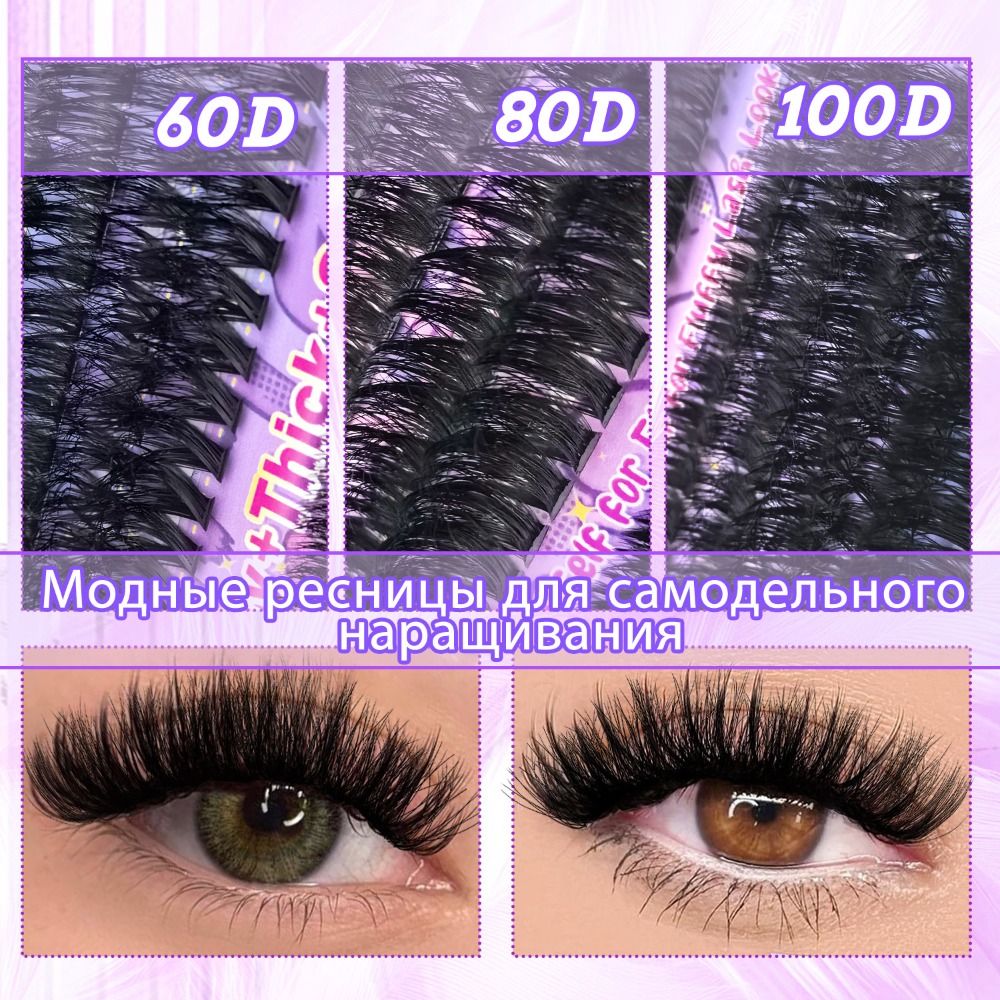 False Eyelashes Natural - Natuurlijke Look Kunstwimpers Bond & Seal