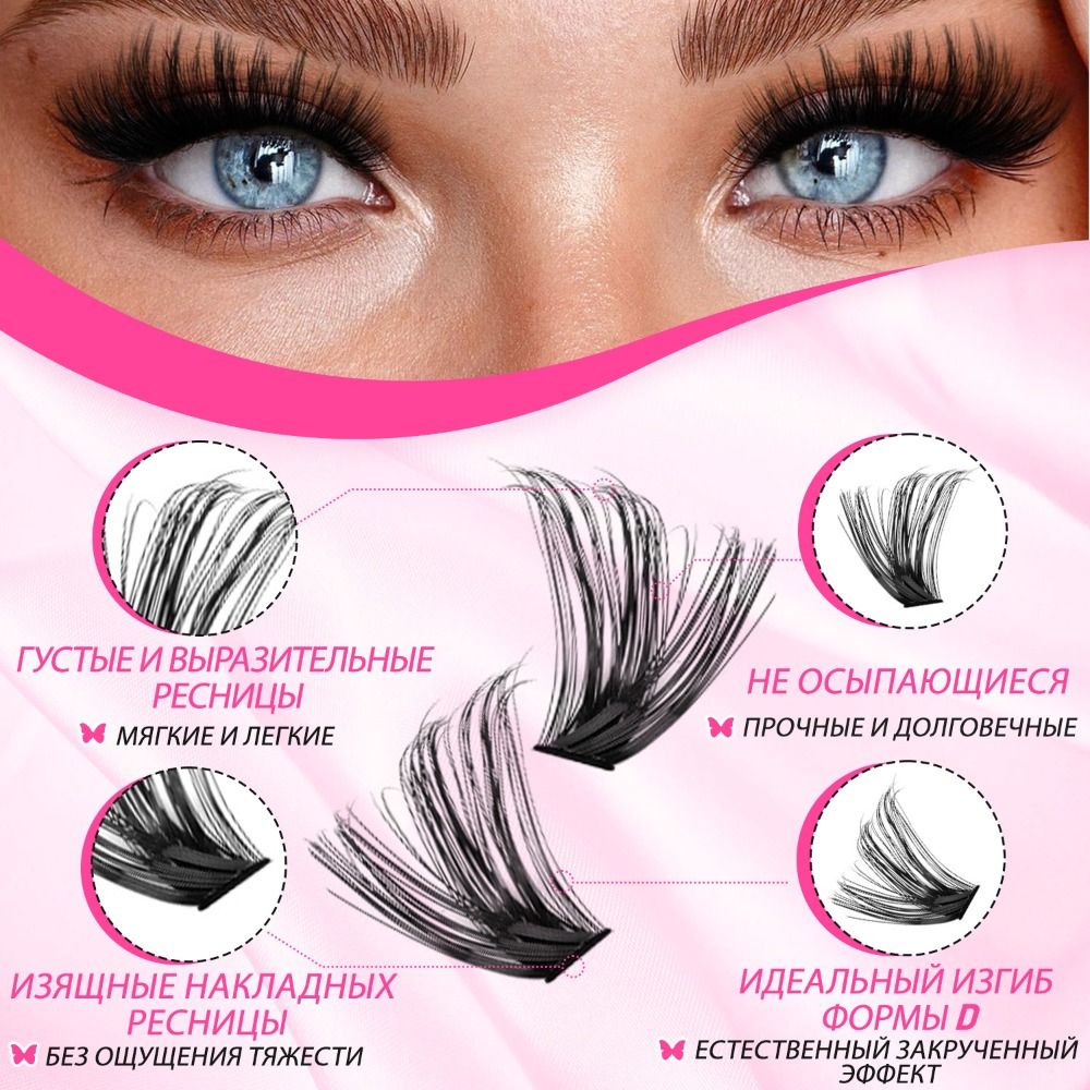 Natuurlijke Look Kunstwimpers  - False Eyelashes Natural recensie en prijs