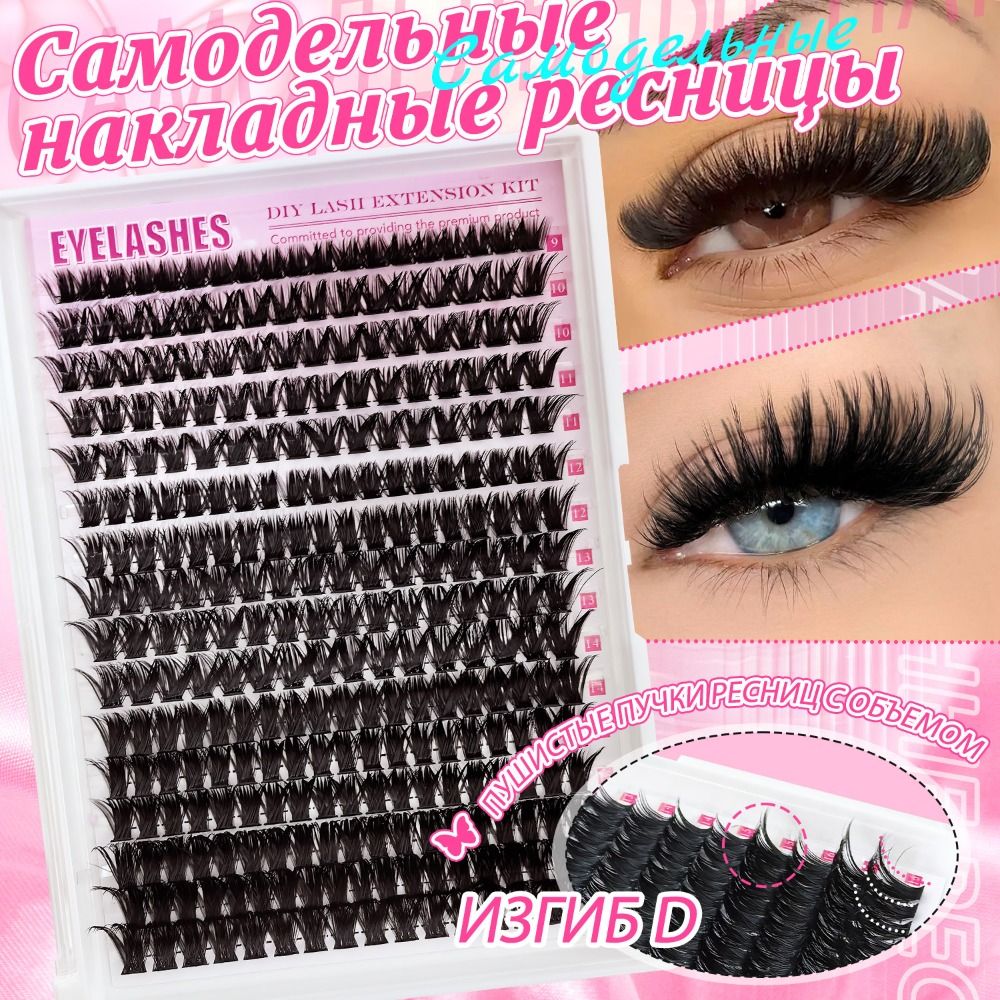 Natuurlijke Look Kunstwimpers  - False Eyelashes Natural recensie en prijs