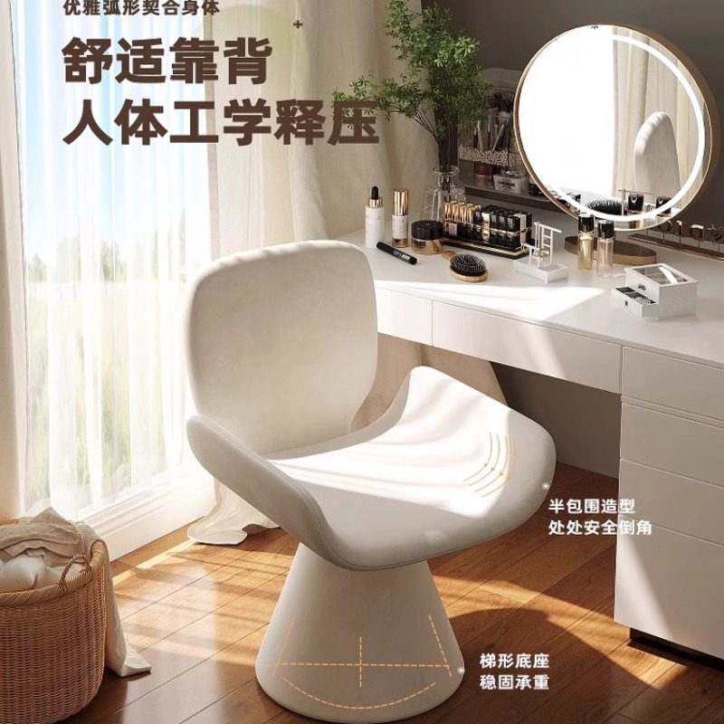 Italiaanse draaibare make-upst - Makeup Master Beauty Salon recensie en prijs